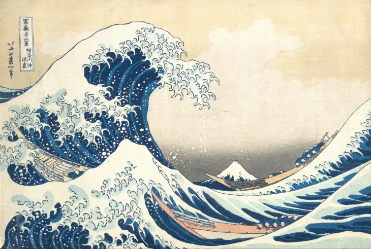 Japon